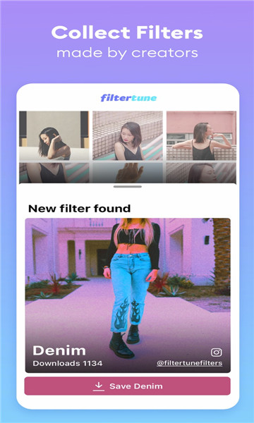 Filtertune相机截图