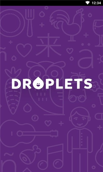 droplets无闪退版截图