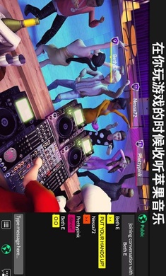 avakin life内购和谐版截图