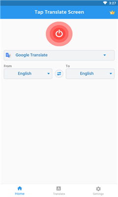 tap translate screen中文版截图