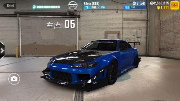 csr racing2修改器截图