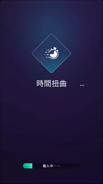 星际矿工免广告版截图