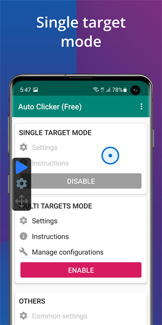 auto clicker加强版v3.3.6截图