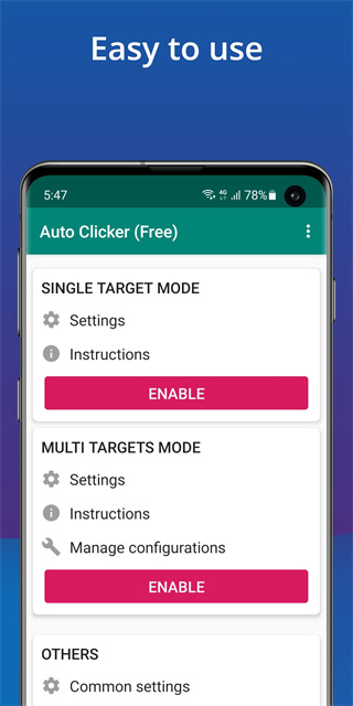 auto clicker加强版v3.3.6截图