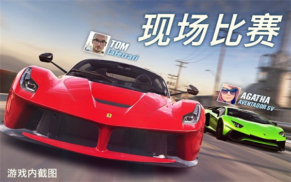 csr2解锁全部车辆完整版截图