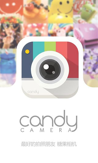 candy camera截图