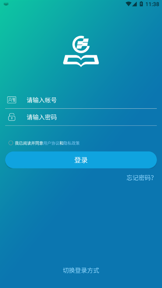 华新学堂截图