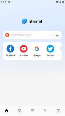 网络浏览器45.10.3最新截图