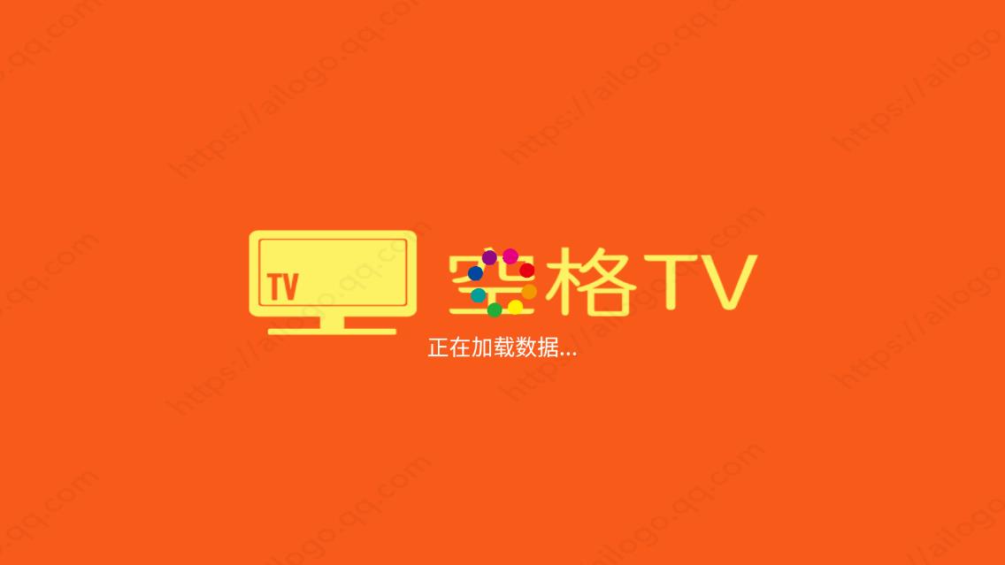 空格TV截图