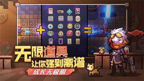 无序次元下载免登录版截图