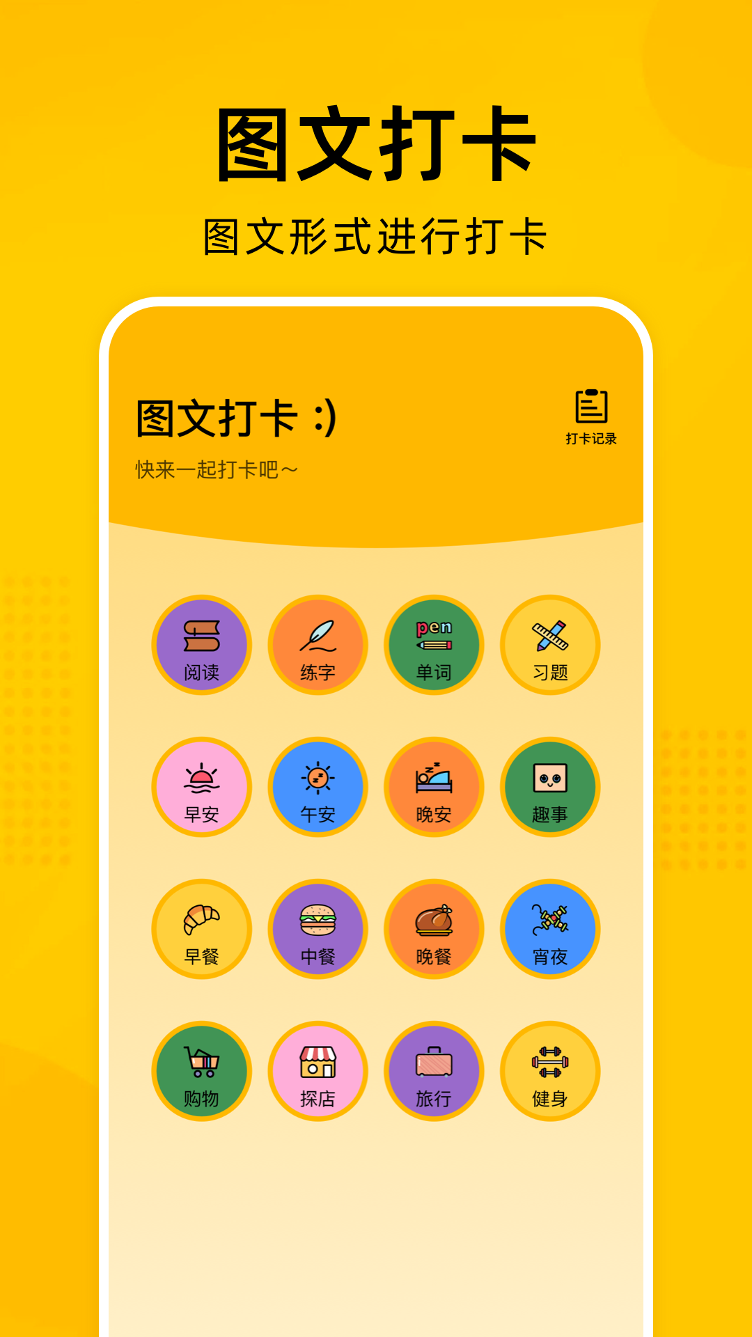 ehviewer绿色版1.9.8.10截图