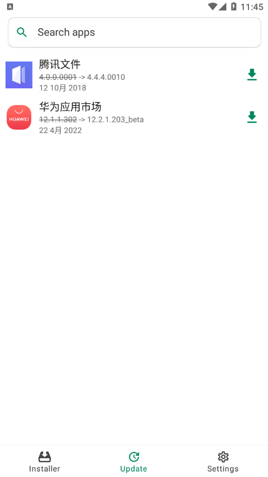 apkcombo下载v1.0版截图