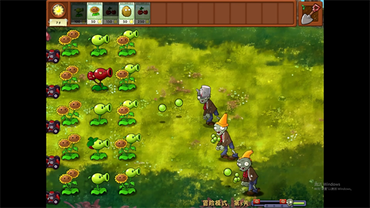 蓝飘飘pvz融合版迷雾2.1.1安装包截图