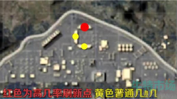 《和平精英》军事基地军火库位置介绍