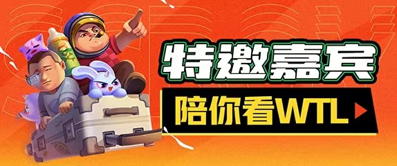 星际老男孩连麦号角HOJO创始人效果拉满，游戏社交产品仍值得期待