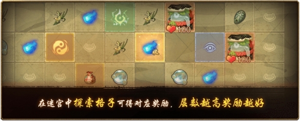 古迹重开探迷宫《神都夜行录》全新皮肤等你解锁