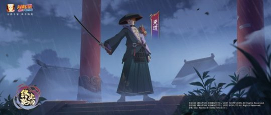 漂泊武士主题活动来袭！翻倍奖励预热周年庆