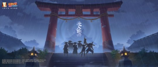 漂泊武士主题活动来袭！翻倍奖励预热周年庆