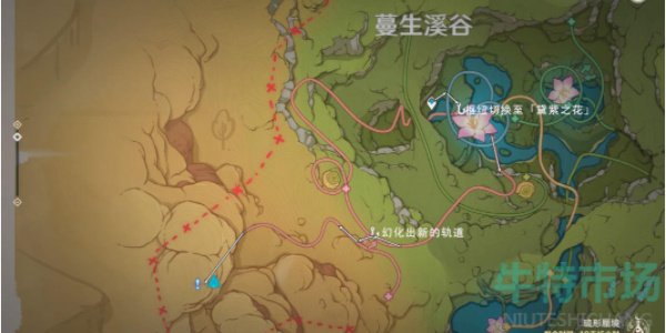 《原神》3.8版本如留旧时的星影任务攻略