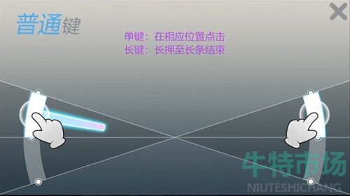 《劲乐幻想》吉他模式玩法攻略