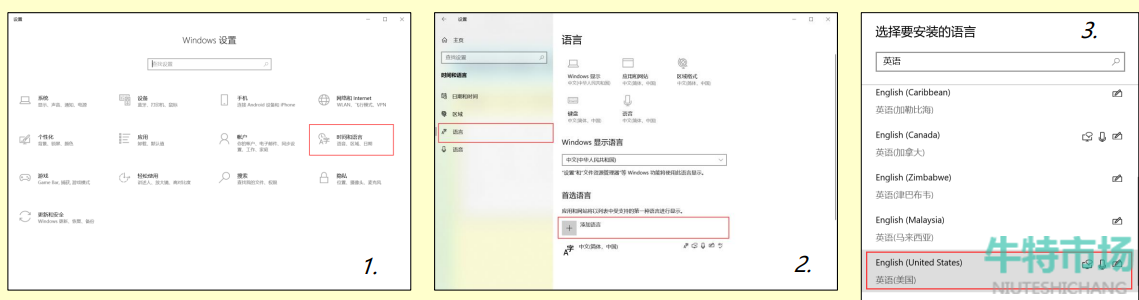 《植物大战僵尸杂交版》2.2游戏崩溃解决方法