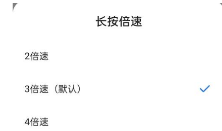 谷歌浏览器2024最新版