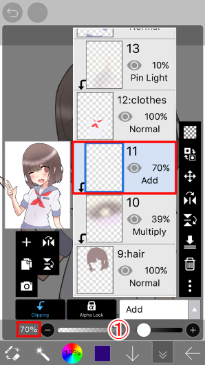 爱笔思画X已付费版