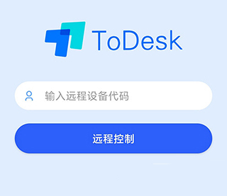 todesk